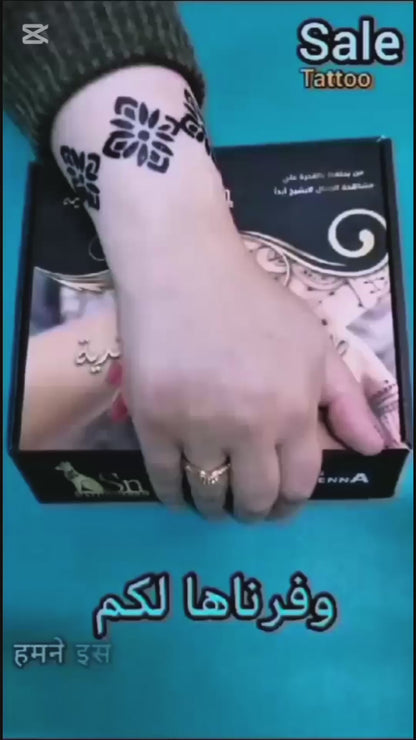 طابعات خاصة لجميع انواع الحنة